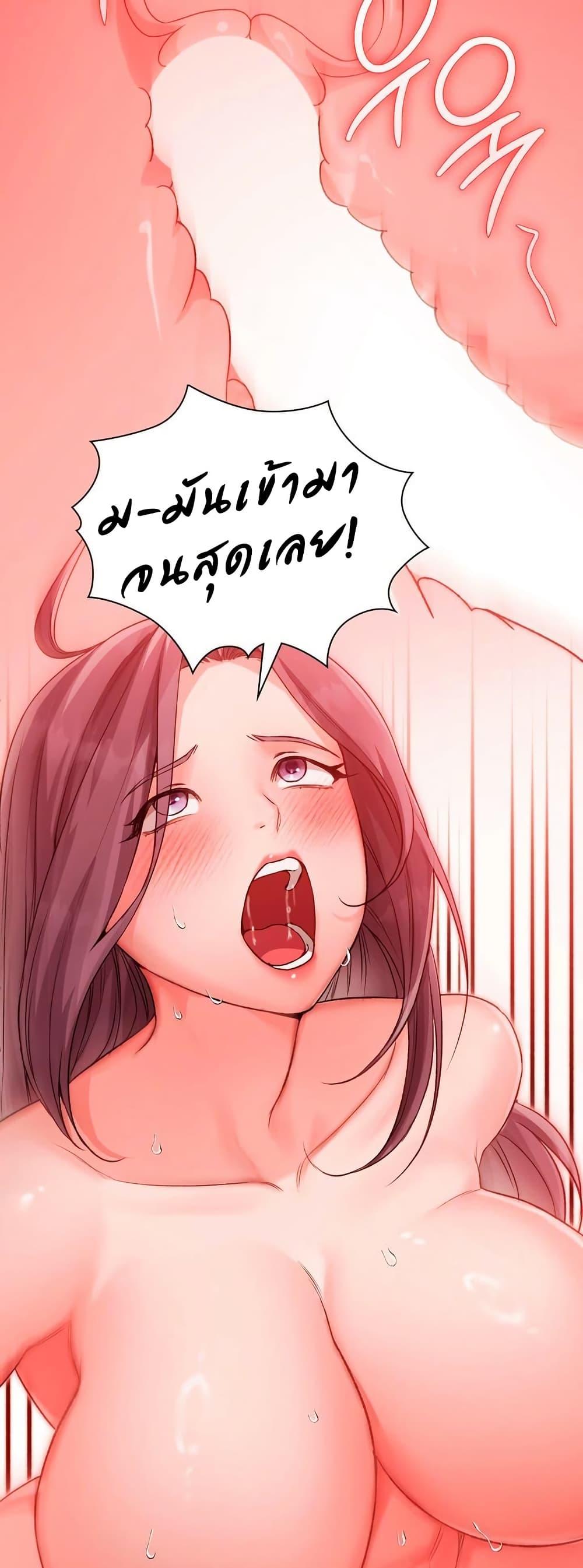 Doujin-Lc- อ่าน โดจิน มังฮวา เกาหลี ญี่ปุ่น จีน แปลไทย Change Days ตอนที่ 1 2 3 4 5 6 7 8 9 10 11 12 13 14 ฟรี ไม่มีโฆษณา อ่าน โดจิน Manhwa เกาหลี ญี่ปุ่น จีน เรามีครบ คัดมาให้เน้นๆ โดจิน 18+ รับประกันความฟินโดย  Doujin Lc