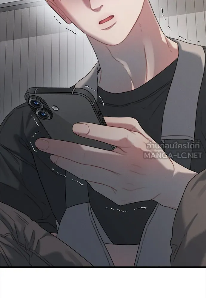 ปรารถนารักอันงดงาม ตอนที่ 80 รูปที่ 102