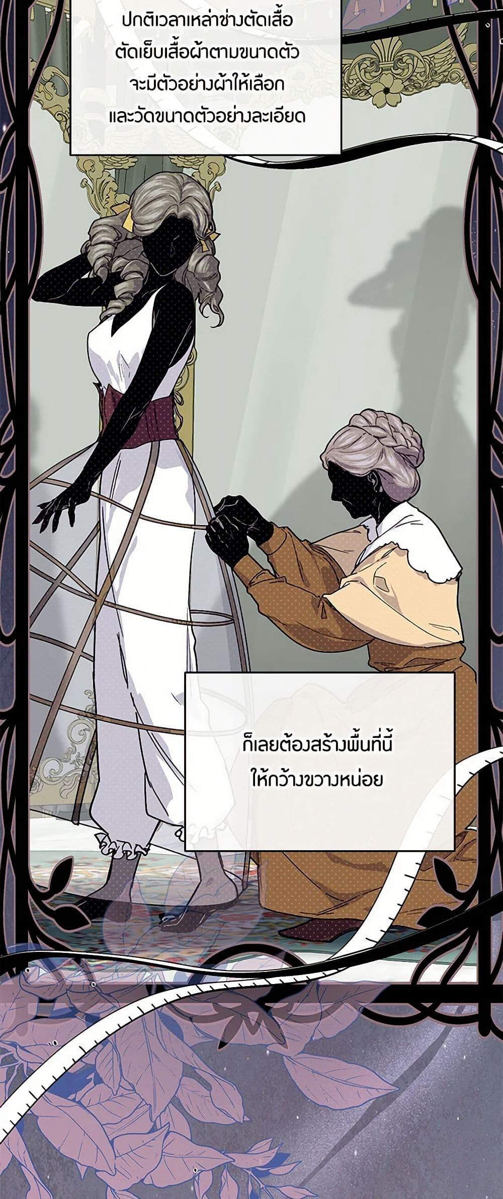 Manga-lc-com อ่านมังงะ อ่านการ์ตูน ออนไลน์ ฟรี The Elegant Sea of Savagery ตอนที่ 1 2 3 4 5 6 7 8 9 10 11 12 13 14 ฟรี ไม่มีโฆษณา Manga-lc - อ่าน มังงะ อ่าน การ์ตูน ออนไลน์ อ่านมังงะ ฟรี