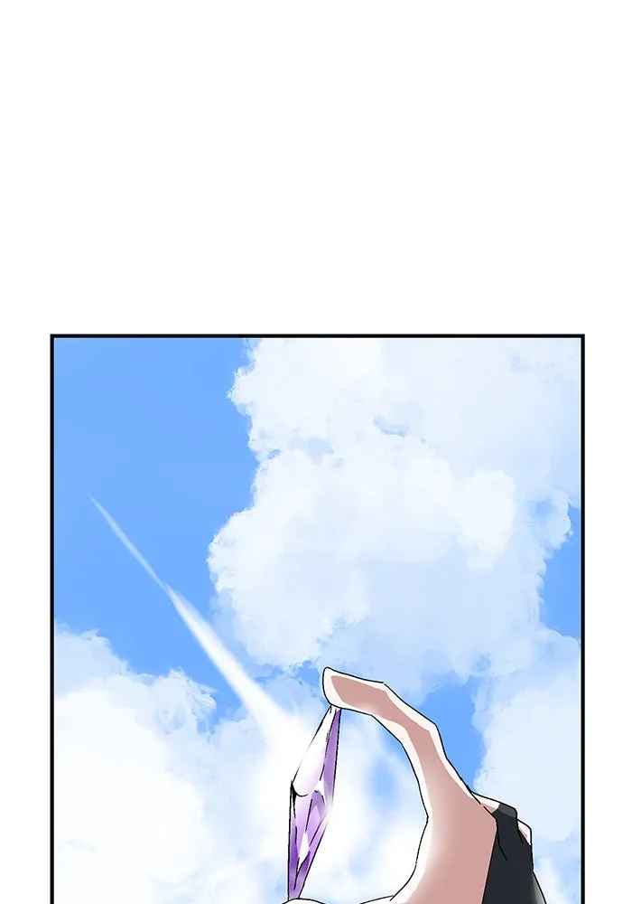 หนึ่งก้าวสู่เจ้ามาร ตอนที่ 1 การเริ่มต้นครั้งใหม่ (1) รูปที่ 77