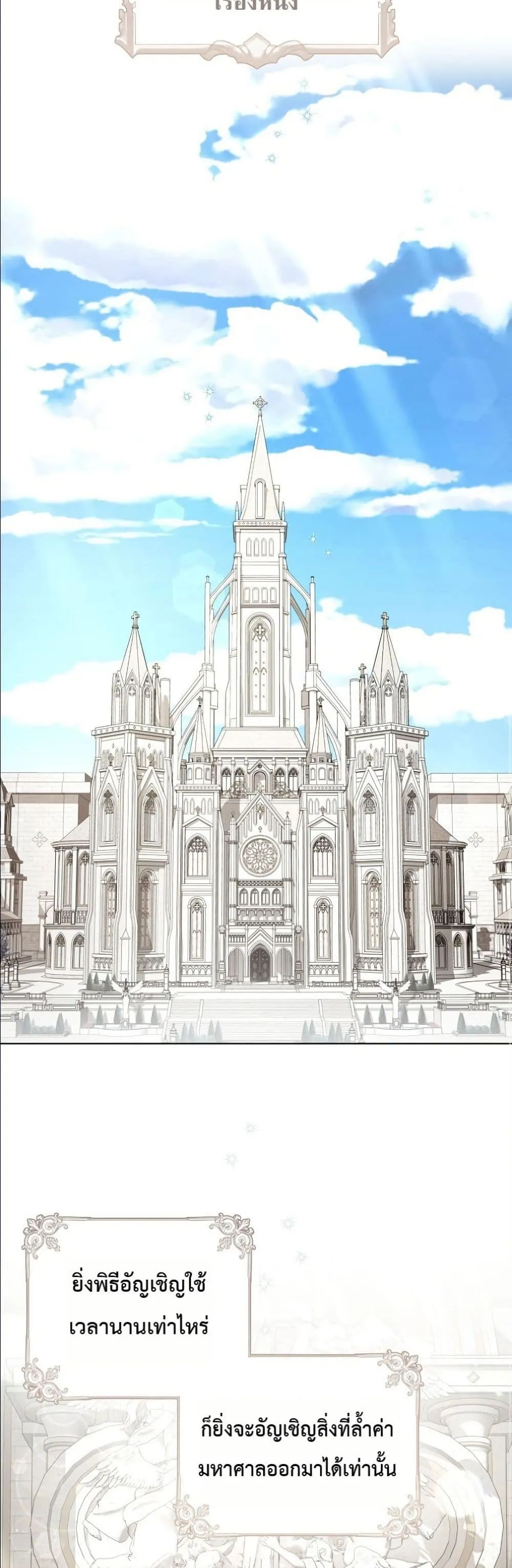 Manga-lc-com อ่านมังงะ อ่านการ์ตูน ออนไลน์ ฟรี The Oracle of the Villainous Baby ตอนที่ 1 2 3 4 5 6 7 8 9 10 11 12 13 14 ฟรี ไม่มีโฆษณา Manga-lc - อ่าน มังงะ อ่าน การ์ตูน ออนไลน์ อ่านมังงะ ฟรี