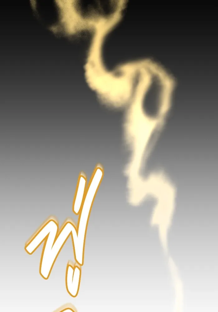 การแข่งขันของผู้เกิดใหม่ ตอนที่ 0 รูปที่ 43