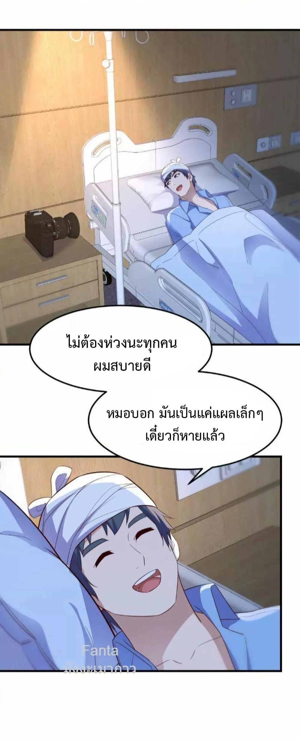 Manga-lc-com อ่านมังงะ อ่านการ์ตูน ออนไลน์ ฟรี MyTwinGirlfri ตอนที่ 1 2 3 4 5 6 7 8 9 10 11 12 13 14 ฟรี ไม่มีโฆษณา Manga-lc - อ่าน มังงะ อ่าน การ์ตูน ออนไลน์ อ่านมังงะ ฟรี