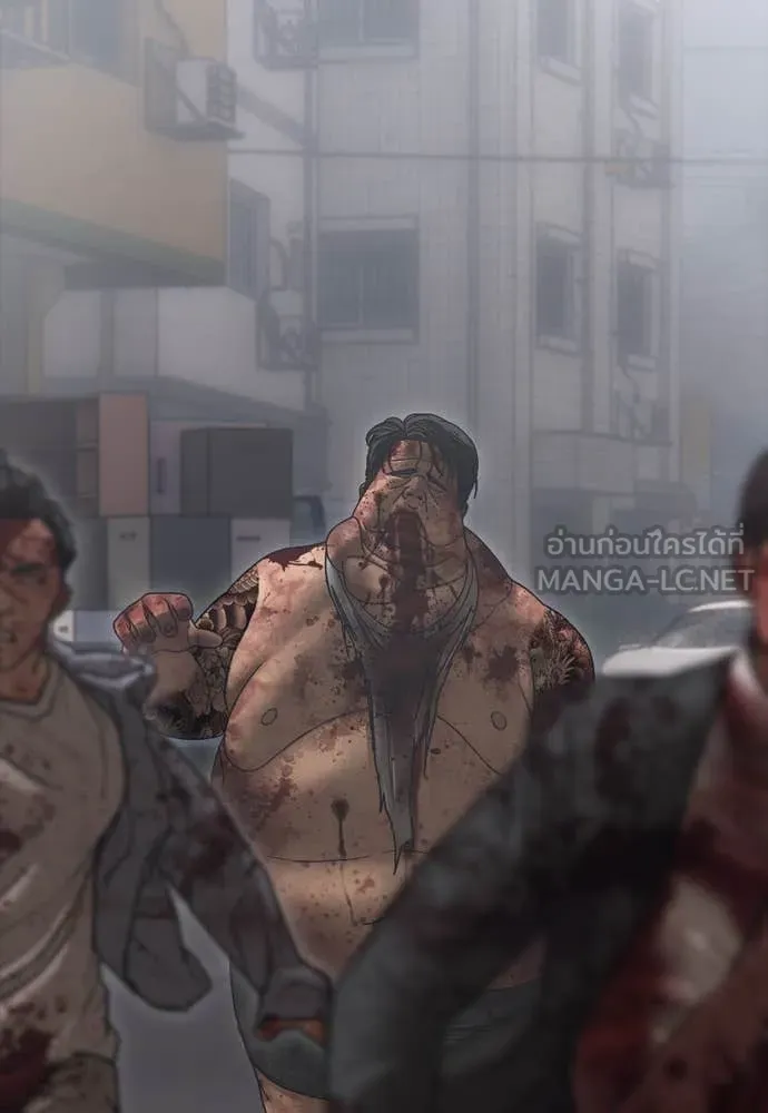 ผู้กล้าฝ่า ตอนที่ 19 รูปที่ 48