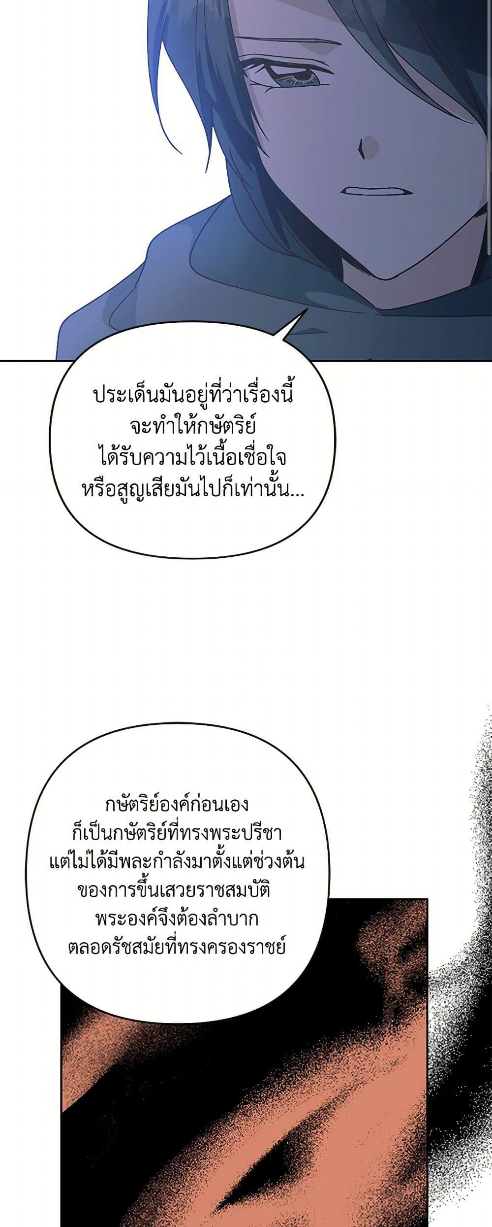 Manga-lc-com อ่านมังงะ อ่านการ์ตูน ออนไลน์ ฟรี Falling Flower, Flowing Water ตอนที่ 1 2 3 4 5 6 7 8 9 10 11 12 13 14 ฟรี ไม่มีโฆษณา Manga-lc - อ่าน มังงะ อ่าน การ์ตูน ออนไลน์ อ่านมังงะ ฟรี