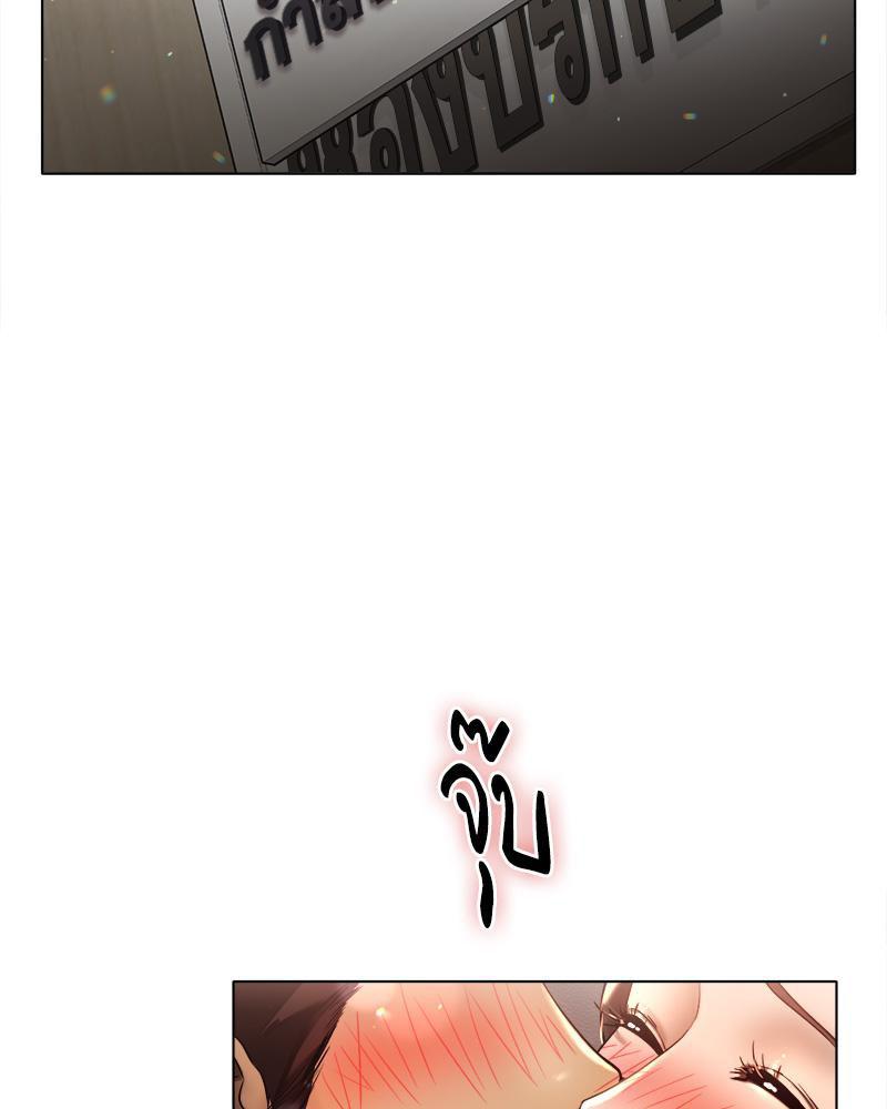 Doujin-Lc- อ่าน โดจิน มังฮวา เกาหลี ญี่ปุ่น จีน แปลไทย Do You Like to Exerc ตอนที่ 1 2 3 4 5 6 7 8 9 10 11 12 13 14 ฟรี ไม่มีโฆษณา อ่าน โดจิน Manhwa เกาหลี ญี่ปุ่น จีน เรามีครบ คัดมาให้เน้นๆ โดจิน 18+ รับประกันความฟินโดย  Doujin Lc