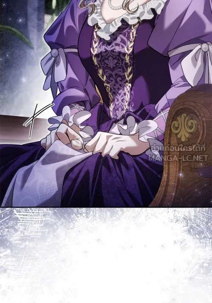 ชาตินี้น้องขอเป็น ตอนที่ 168 รูปที่ 152