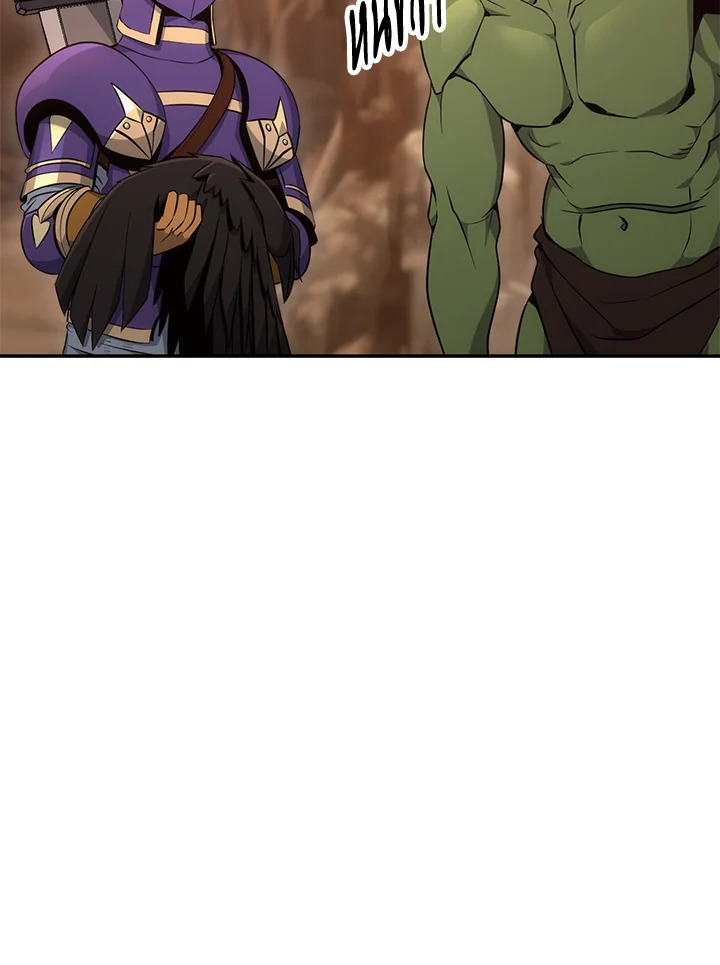 พลทหารโครงกระดูกผู้ม ตอนที่ 161 รูปที่ 84