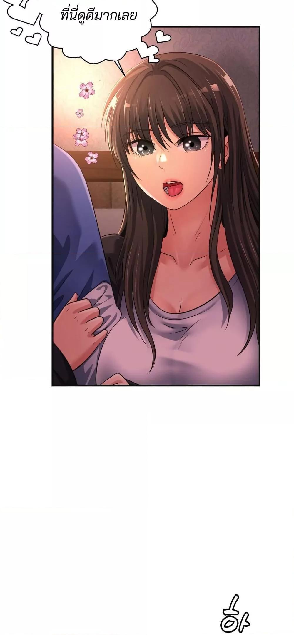 Doujin-Lc- อ่าน โดจิน มังฮวา เกาหลี ญี่ปุ่น จีน แปลไทย Secret Affection ตอนที่ 1 2 3 4 5 6 7 8 9 10 11 12 13 14 ฟรี ไม่มีโฆษณา อ่าน โดจิน Manhwa เกาหลี ญี่ปุ่น จีน เรามีครบ คัดมาให้เน้นๆ โดจิน 18+ รับประกันความฟินโดย  Doujin Lc
