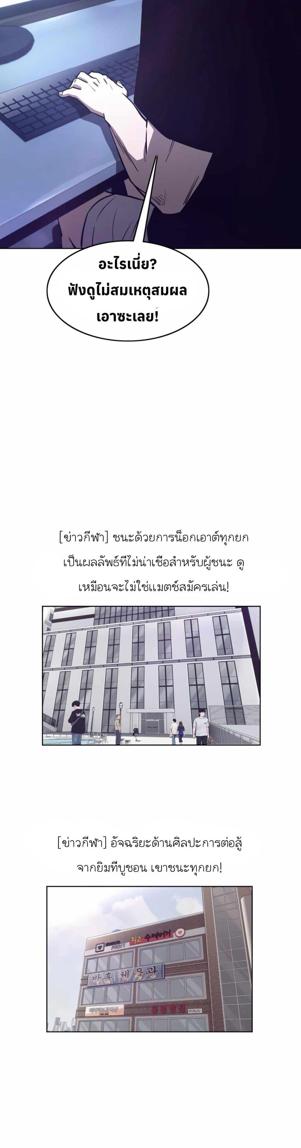 Manga-lc-com อ่านมังงะ อ่านการ์ตูน ออนไลน์ ฟรี Let’s Make a Contract ตอนที่ 1 2 3 4 5 6 7 8 9 10 11 12 13 14 ฟรี ไม่มีโฆษณา Manga-lc - อ่าน มังงะ อ่าน การ์ตูน ออนไลน์ อ่านมังงะ ฟรี