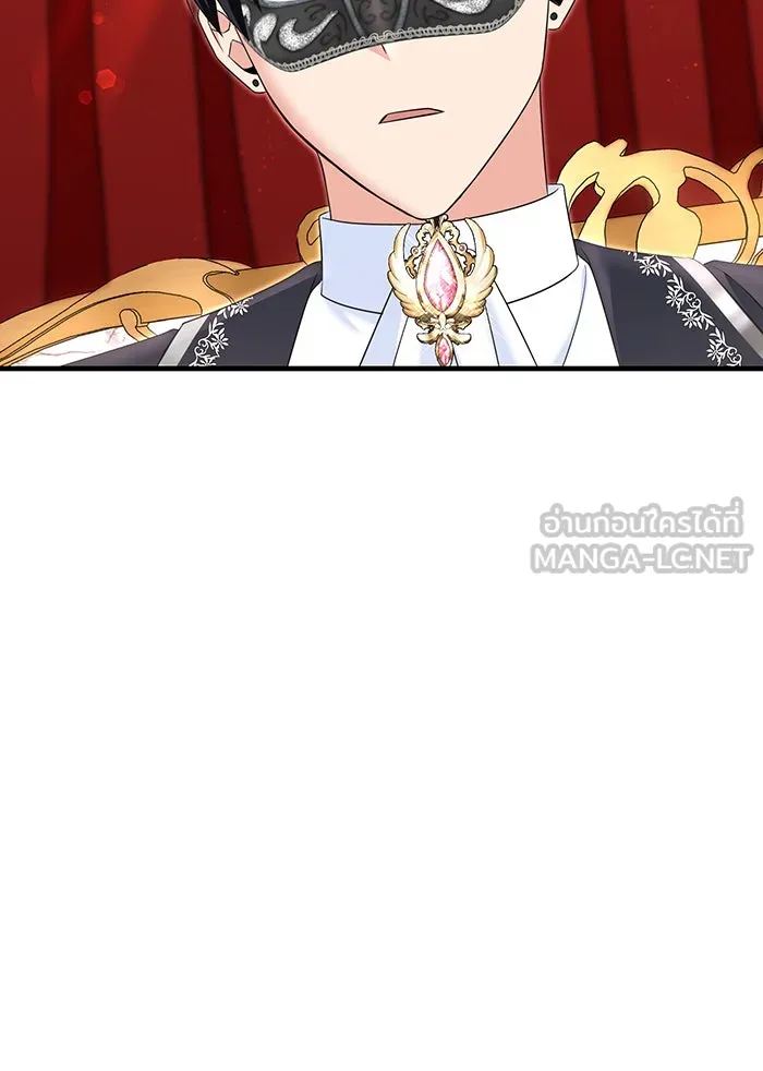 นางร้ายที่ไหนจะมีคุณธรรม ตอนที่ 95 รูปที่ 87