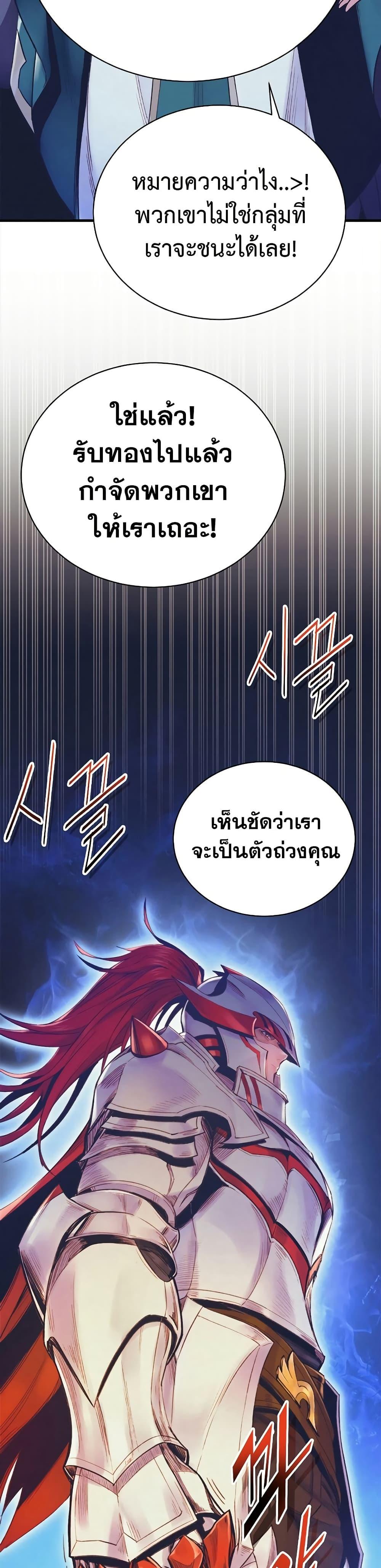 Manga-lc-com อ่านมังงะ อ่านการ์ตูน ออนไลน์ ฟรี The Healing Priest of the Sun ตอนที่ 1 2 3 4 5 6 7 8 9 10 11 12 13 14 ฟรี ไม่มีโฆษณา Manga-lc - อ่าน มังงะ อ่าน การ์ตูน ออนไลน์ อ่านมังงะ ฟรี