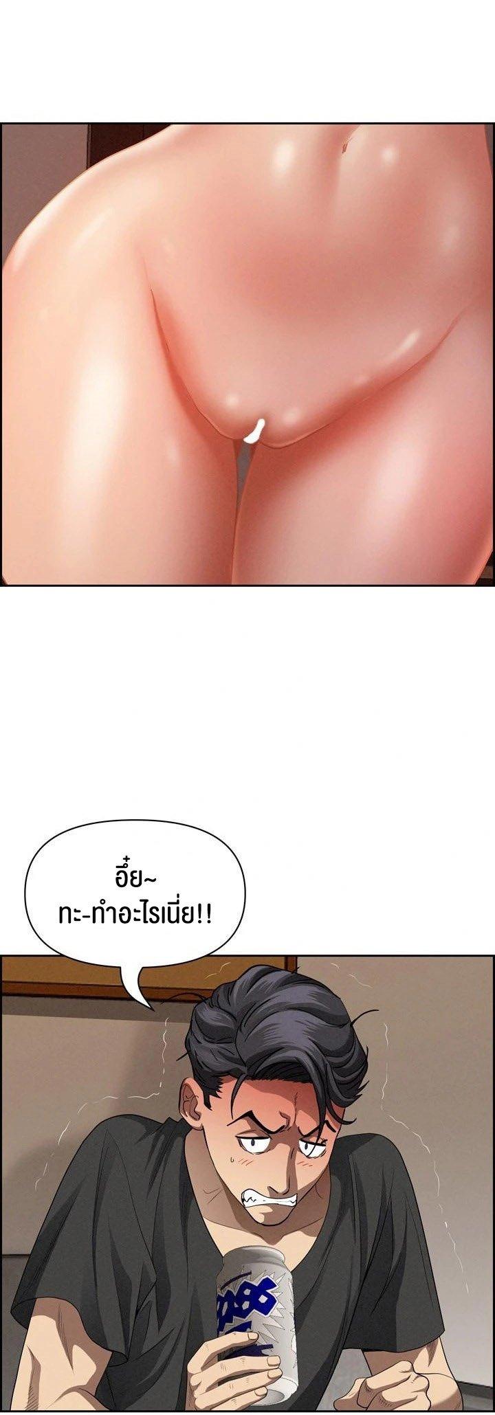 Doujin-Lc- อ่าน โดจิน มังฮวา เกาหลี ญี่ปุ่น จีน แปลไทย Milf Guard ตอนที่ 1 2 3 4 5 6 7 8 9 10 11 12 13 14 ฟรี ไม่มีโฆษณา อ่าน โดจิน Manhwa เกาหลี ญี่ปุ่น จีน เรามีครบ คัดมาให้เน้นๆ โดจิน 18+ รับประกันความฟินโดย  Doujin Lc
