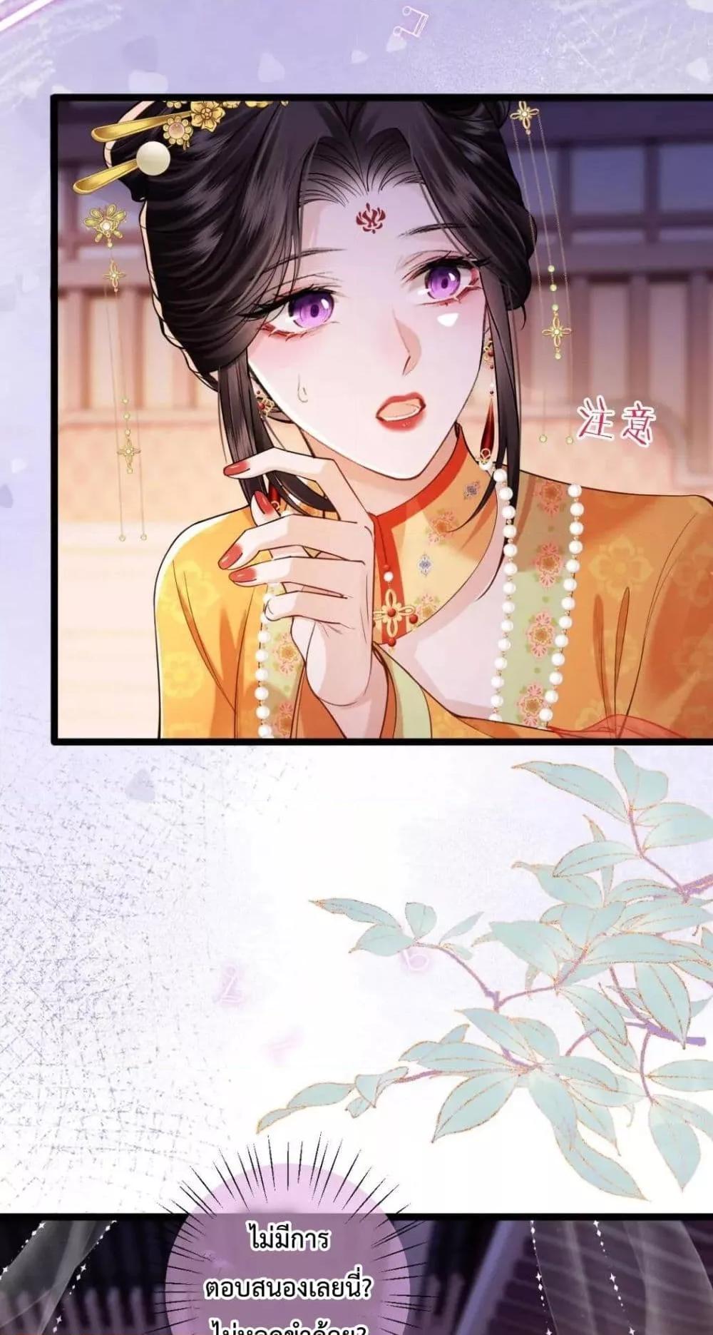 Manga-lc-com อ่านมังงะ อ่านการ์ตูน ออนไลน์ ฟรี HowDareYou– ตอนที่ 1 2 3 4 5 6 7 8 9 10 11 12 13 14 ฟรี ไม่มีโฆษณา Manga-lc - อ่าน มังงะ อ่าน การ์ตูน ออนไลน์ อ่านมังงะ ฟรี