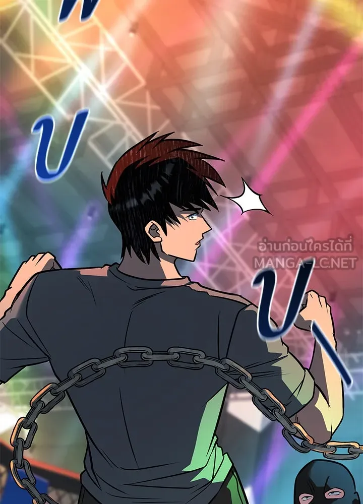 ราชาลานประลอง ตอนที่ 39 รูปที่ 99