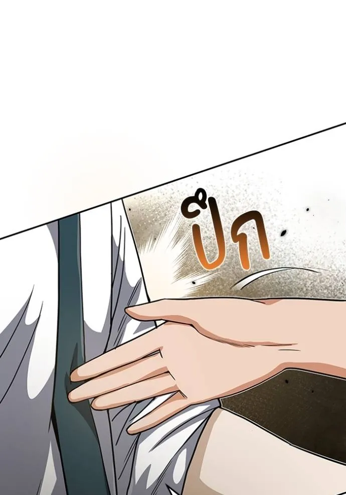 Doujin-Lc- อ่าน โดจิน มังฮวา เกาหลี ญี่ปุ่น จีน แปลไทย อัจฉริยะนอกคอก ตอนที่ 1 2 3 4 5 6 7 8 9 10 11 12 13 14 ฟรี ไม่มีโฆษณา อ่าน โดจิน Manhwa เกาหลี ญี่ปุ่น จีน เรามีครบ คัดมาให้เน้นๆ โดจิน 18+ รับประกันความฟินโดย  Doujin Lc