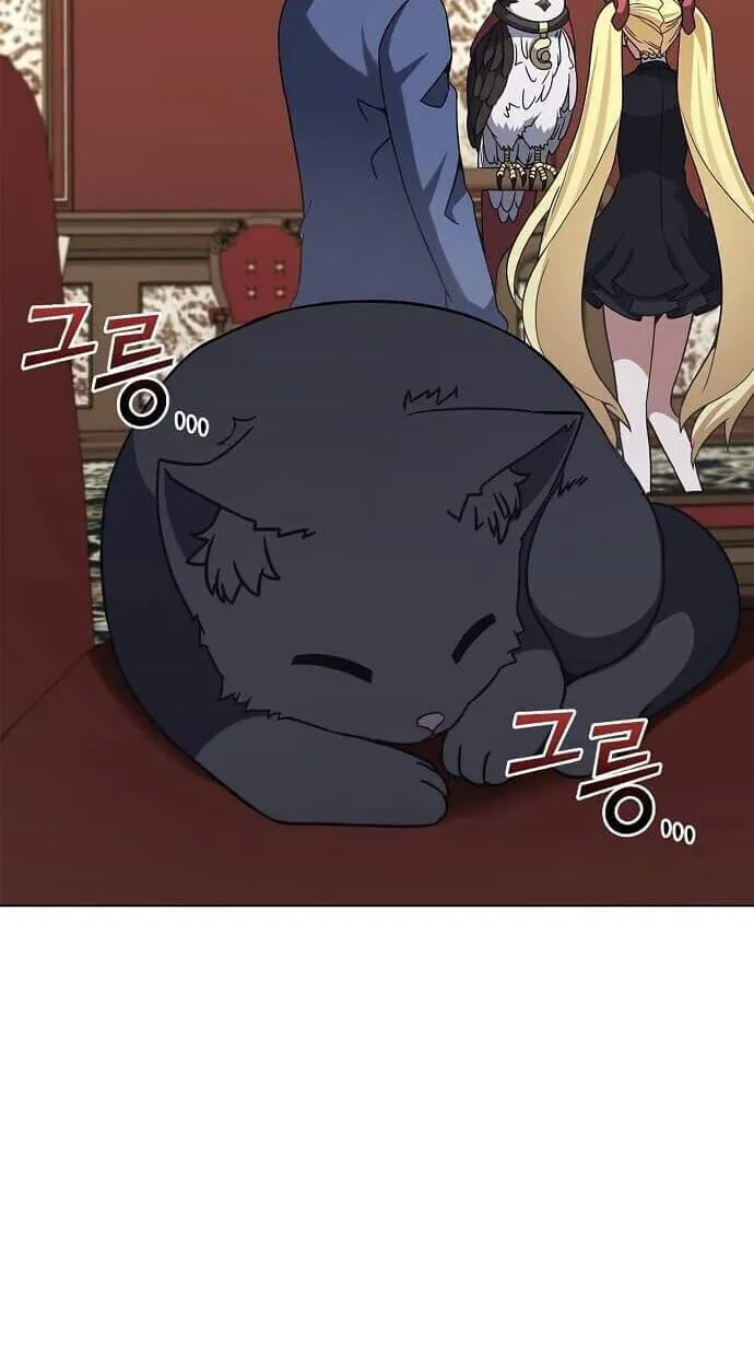 Part-Time Grim Reaper งานเสร_มของฉ_นค_อการเป_นม_จจ_ราช ตอนที่ ตอนที่ 26 รูปที่ 26