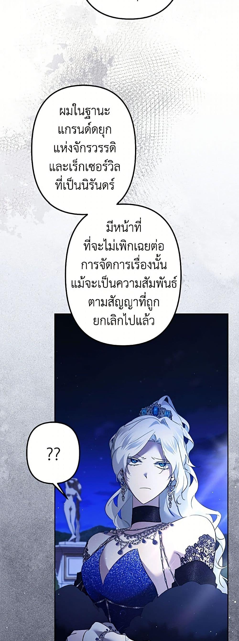 Manga-lc-com อ่านมังงะ อ่านการ์ตูน ออนไลน์ ฟรี I Need to Raise My Sister Right ตอนที่ 1 2 3 4 5 6 7 8 9 10 11 12 13 14 ฟรี ไม่มีโฆษณา Manga-lc - อ่าน มังงะ อ่าน การ์ตูน ออนไลน์ อ่านมังงะ ฟรี