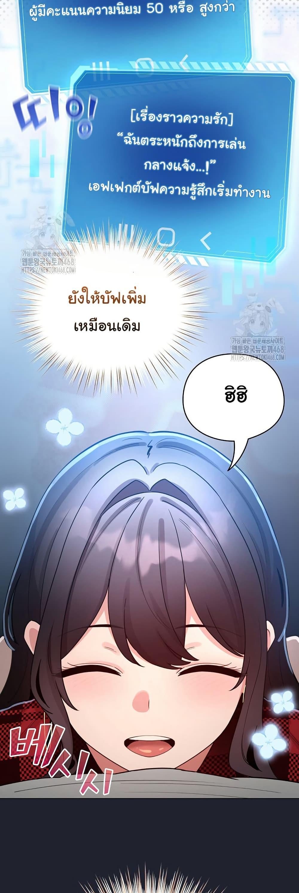 Doujin-Lc- อ่าน โดจิน มังฮวา เกาหลี ญี่ปุ่น จีน แปลไทย I Became a Pornhwa NPC ตอนที่ 1 2 3 4 5 6 7 8 9 10 11 12 13 14 ฟรี ไม่มีโฆษณา อ่าน โดจิน Manhwa เกาหลี ญี่ปุ่น จีน เรามีครบ คัดมาให้เน้นๆ โดจิน 18+ รับประกันความฟินโดย  Doujin Lc