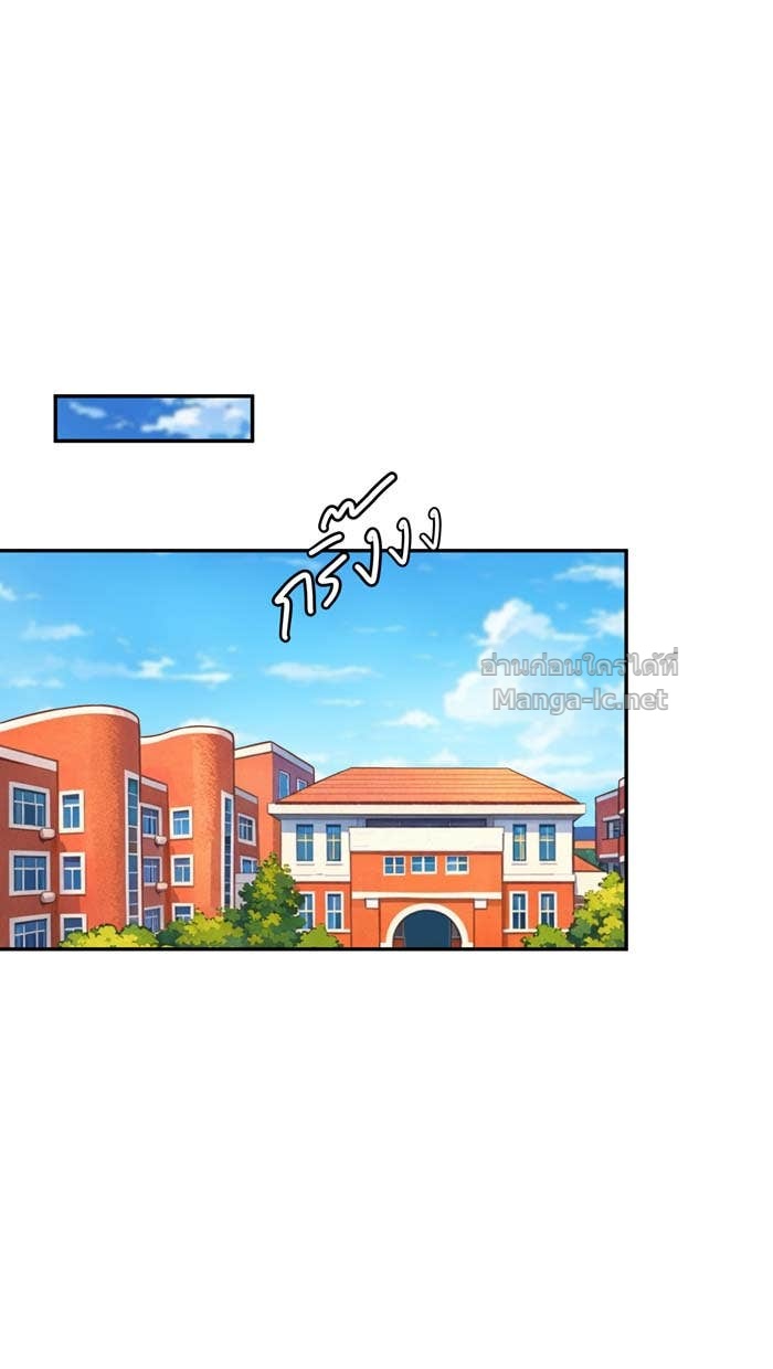 Doujin-Lc- อ่าน โดจิน มังฮวา เกาหลี ญี่ปุ่น จีน แปลไทย Take My Money รักนี้...มีเปย์ ตอนที่ 1 2 3 4 5 6 7 8 9 10 11 12 13 14 ฟรี ไม่มีโฆษณา อ่าน โดจิน Manhwa เกาหลี ญี่ปุ่น จีน เรามีครบ คัดมาให้เน้นๆ โดจิน 18+ รับประกันความฟินโดย Doujin Lc