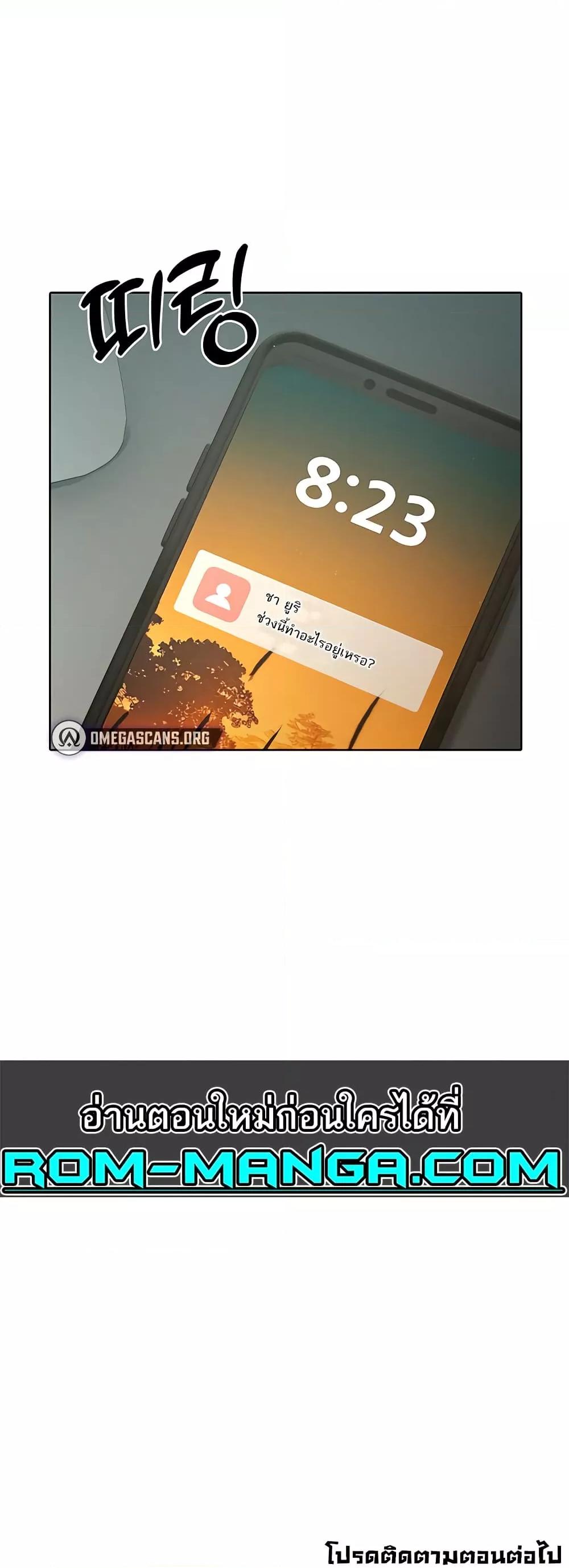 Doujin-Lc- อ่าน โดจิน มังฮวา เกาหลี ญี่ปุ่น จีน แปลไทย The Protagonist Gets Stronger When He Fucks the Female Hunter ตอนที่ 1 2 3 4 5 6 7 8 9 10 11 12 13 14 ฟรี ไม่มีโฆษณา อ่าน โดจิน Manhwa เกาหลี ญี่ปุ่น จีน เรามีครบ คัดมาให้เน้นๆ โดจิน 18+ รับประกันความฟินโดย  Doujin Lc