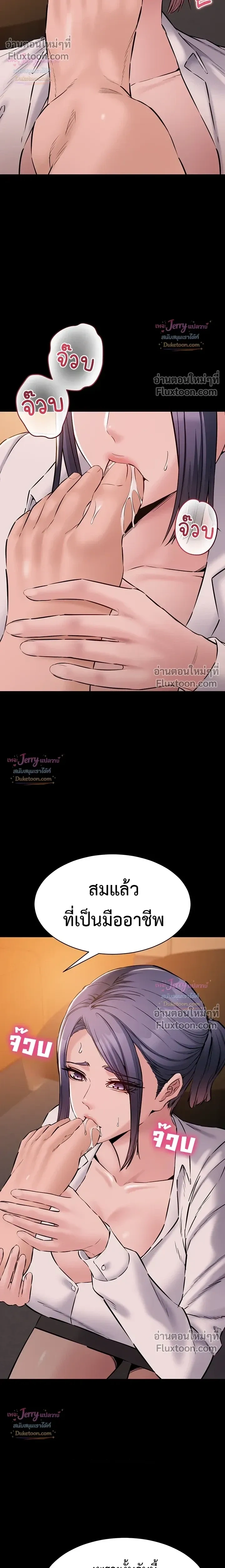 Doujin-Lc- อ่าน โดจิน มังฮวา เกาหลี ญี่ปุ่น จีน แปลไทย Quiet Worker ฉันก็แค่อยากทำงานเงียบๆ แต่ดันเก็บเรียบซะงั้น ตอนที่ 1 2 3 4 5 6 7 8 9 10 11 12 13 14 ฟรี ไม่มีโฆษณา อ่าน โดจิน Manhwa เกาหลี ญี่ปุ่น จีน เรามีครบ คัดมาให้เน้นๆ โดจิน 18+ รับประกันความฟินโดย  Doujin Lc
