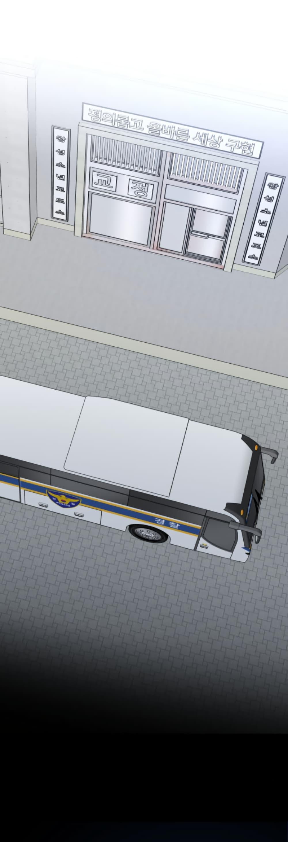 Manga-lc-com อ่านมังงะ อ่านการ์ตูน ออนไลน์ ฟรี Round ตอนที่ 1 2 3 4 5 6 7 8 9 10 11 12 13 14 ฟรี ไม่มีโฆษณา Manga-lc - อ่าน มังงะ อ่าน การ์ตูน ออนไลน์ อ่านมังงะ ฟรี