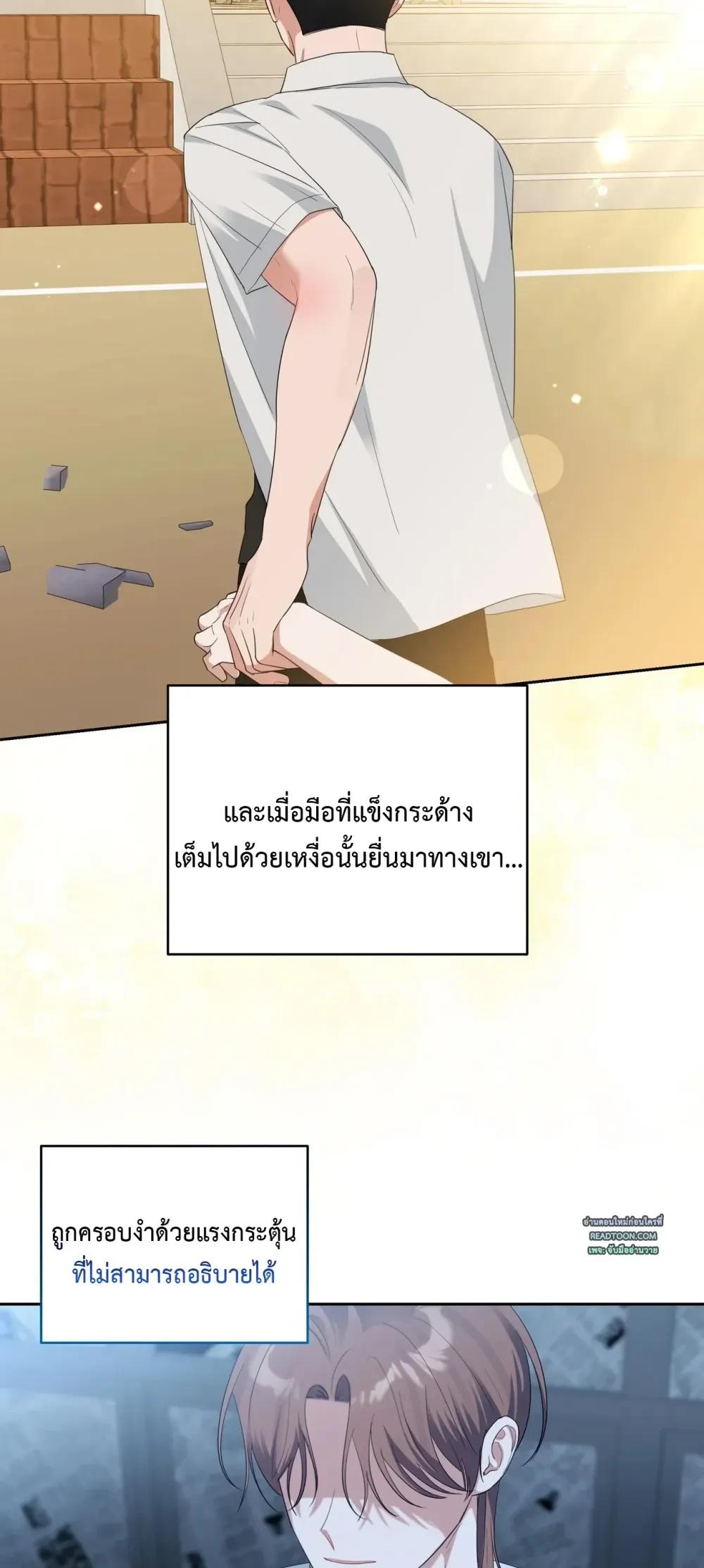 Manga-lc-com อ่านมังงะ อ่านการ์ตูน ออนไลน์ ฟรี Surviving the Ruined World ตอนที่ 1 2 3 4 5 6 7 8 9 10 11 12 13 14 ฟรี ไม่มีโฆษณา Manga-lc - อ่าน มังงะ อ่าน การ์ตูน ออนไลน์ อ่านมังงะ ฟรี