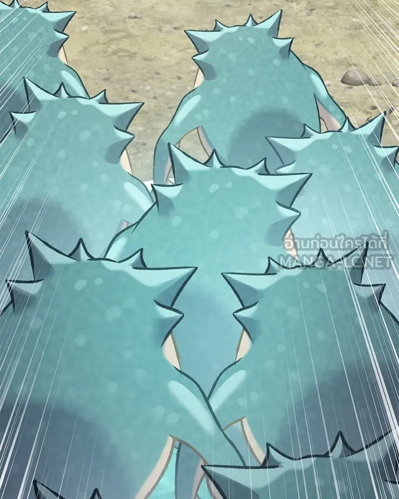 ปลูกผักพิชิตหอคอย ตอนที่ 88 รูปที่ 45