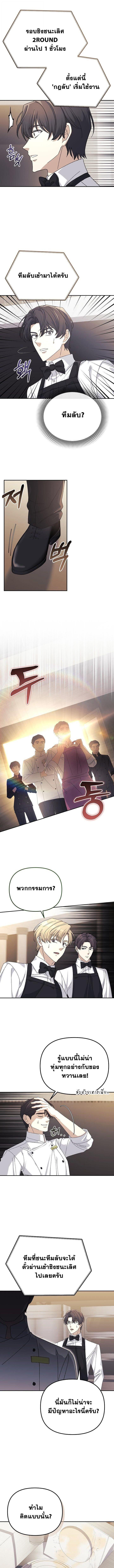 Manga-lc-com อ่านมังงะ อ่านการ์ตูน ออนไลน์ ฟรี Reset Life of a Hardcore Gamer ตอนที่ 1 2 3 4 5 6 7 8 9 10 11 12 13 14 ฟรี ไม่มีโฆษณา Manga-lc - อ่าน มังงะ อ่าน การ์ตูน ออนไลน์ อ่านมังงะ ฟรี