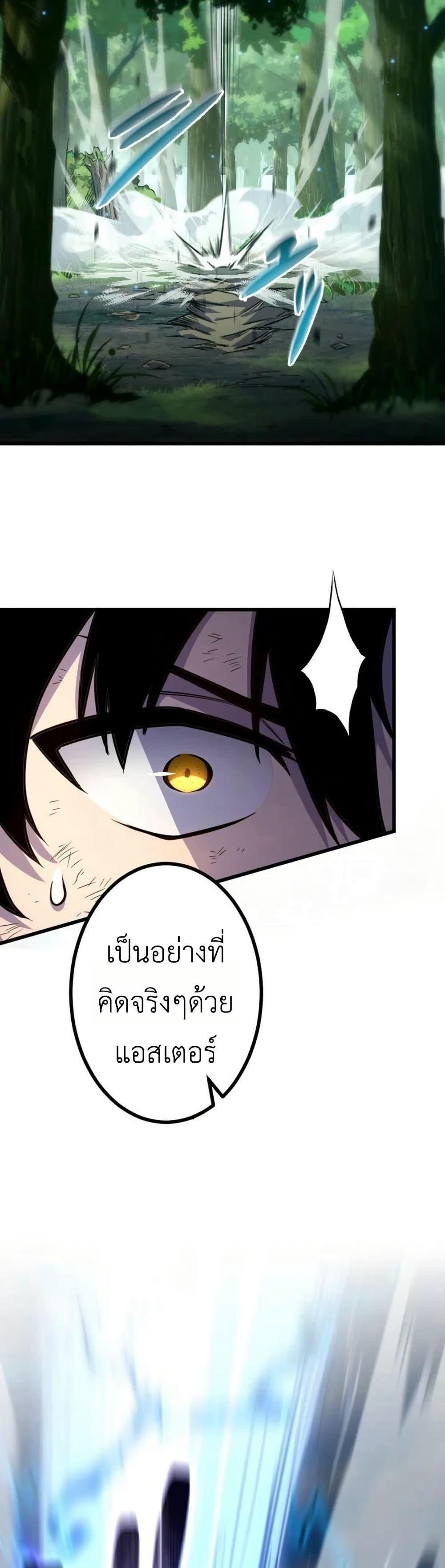 Manga-lc-com อ่านมังงะ อ่านการ์ตูน ออนไลน์ ฟรี The Rebel of the Tyrant Noble House ตอนที่ 1 2 3 4 5 6 7 8 9 10 11 12 13 14 ฟรี ไม่มีโฆษณา Manga-lc - อ่าน มังงะ อ่าน การ์ตูน ออนไลน์ อ่านมังงะ ฟรี
