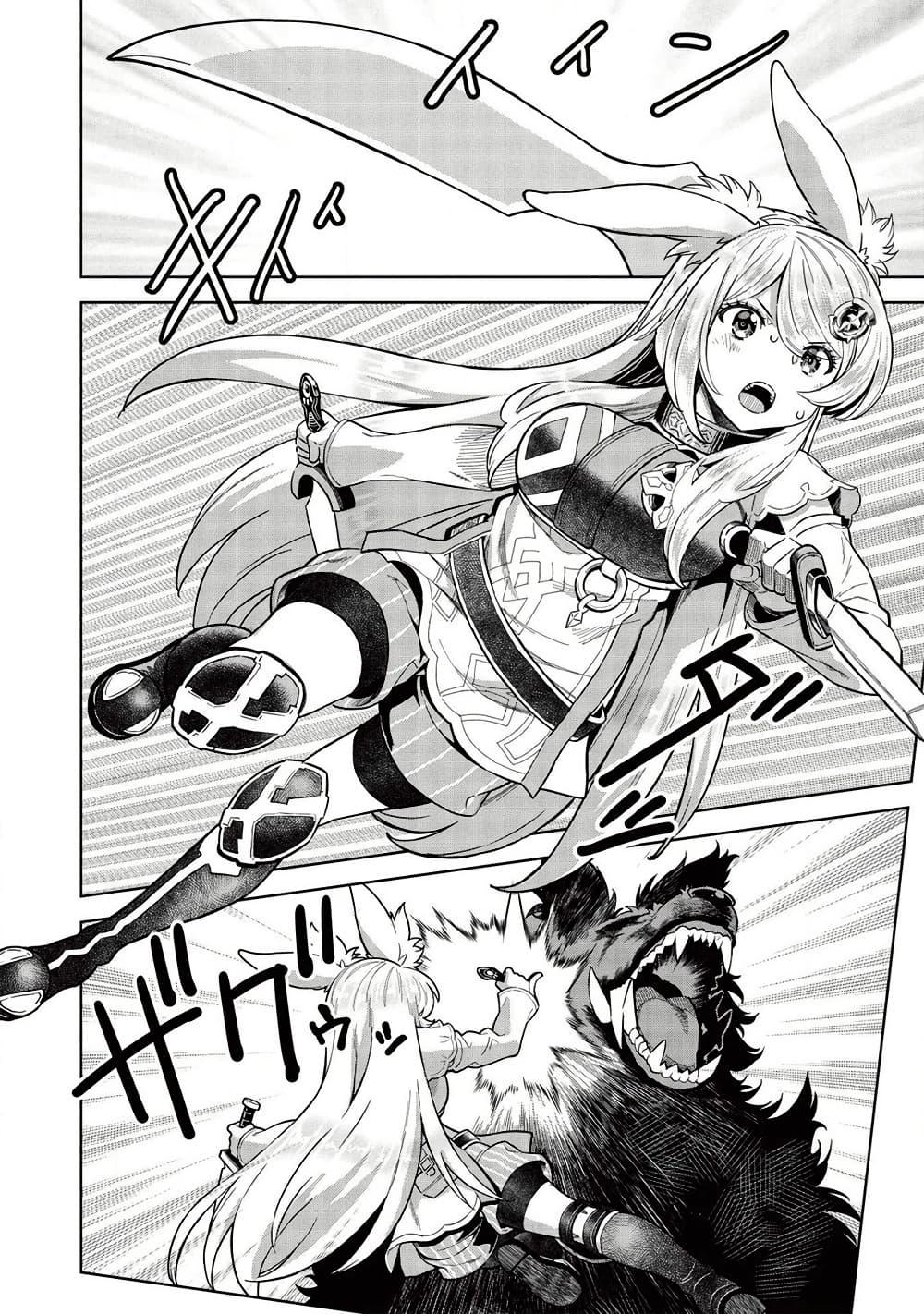 Manga-lc-com อ่านมังงะ อ่านการ์ตูน ออนไลน์ ฟรี Magan to Dangan o Tsukatte Isekai o Buchinuku! ตอนที่ 1 2 3 4 5 6 7 8 9 10 11 12 13 14 ฟรี ไม่มีโฆษณา Manga-lc - อ่าน มังงะ อ่าน การ์ตูน ออนไลน์ อ่านมังงะ ฟรี