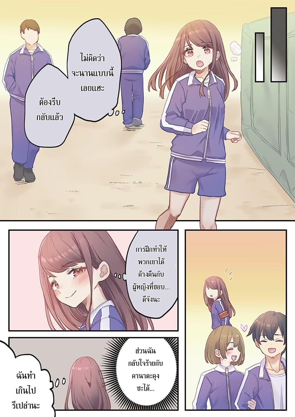 Manga-lc-com อ่านมังงะ อ่านการ์ตูน ออนไลน์ ฟรี Marika-chan no Koukando wa Bukkowarete Iru ตอนที่ 1 2 3 4 5 6 7 8 9 10 11 12 13 14 ฟรี ไม่มีโฆษณา Manga-lc - อ่าน มังงะ อ่าน การ์ตูน ออนไลน์ อ่านมังงะ ฟรี