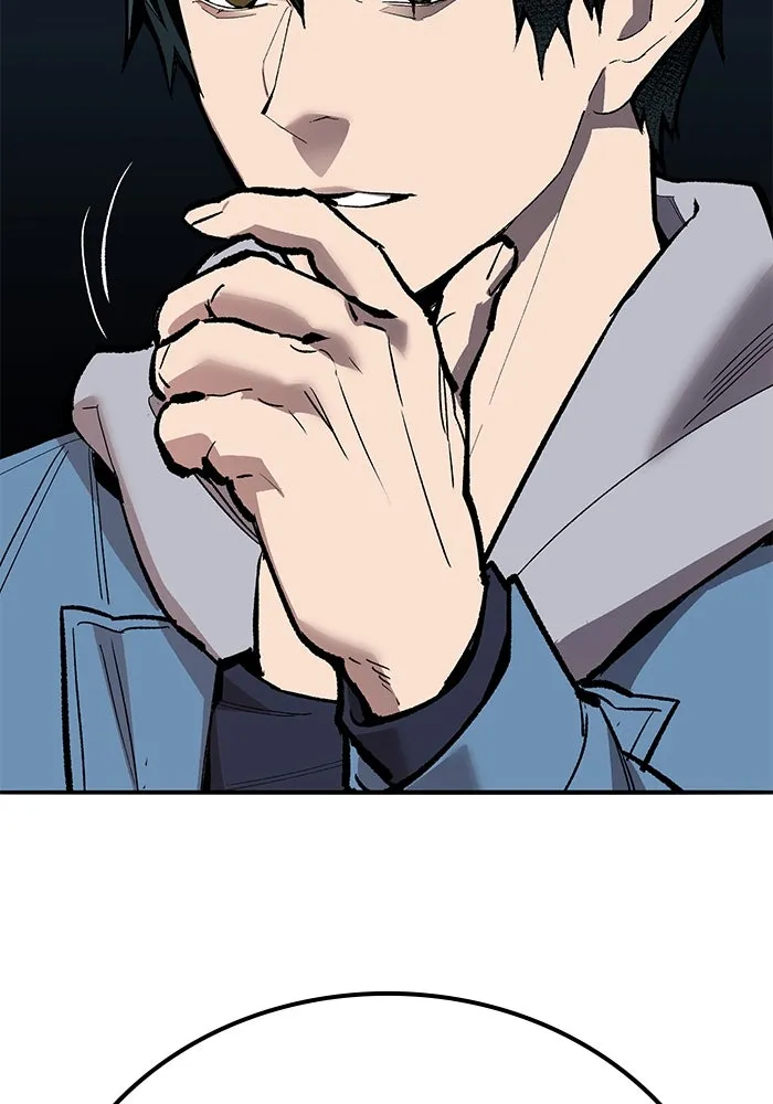 ยอดคนเลเวลทะลุ ตอนที่ 69 ทางเลือกของซิส รูปที่ 50