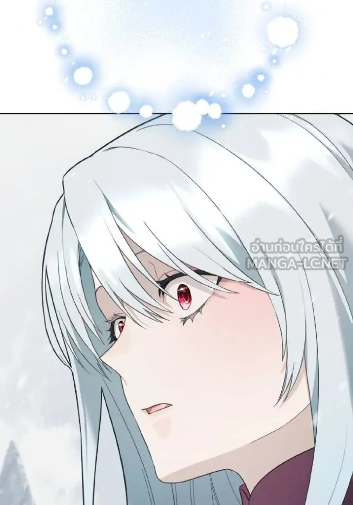 ราชินีจอมมาร ตอนที่ 18 รูปที่ 131