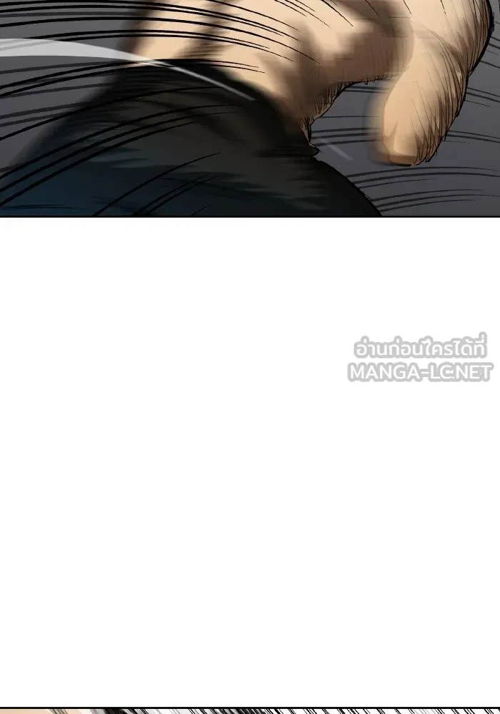 ราชาแห่งอ็อกทากอน ตอนที่ 60 รูปที่ 72