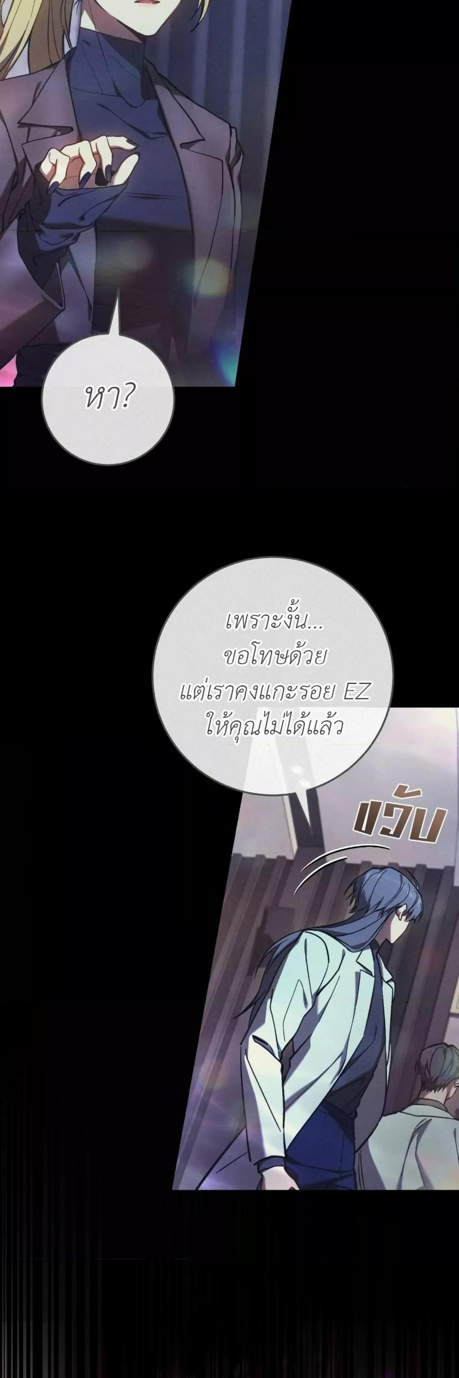 Manga-lc-com อ่านมังงะ อ่านการ์ตูน ออนไลน์ ฟรี The Hunter Wants to Live Quietly ตอนที่ 1 2 3 4 5 6 7 8 9 10 11 12 13 14 ฟรี ไม่มีโฆษณา Manga-lc - อ่าน มังงะ อ่าน การ์ตูน ออนไลน์ อ่านมังงะ ฟรี