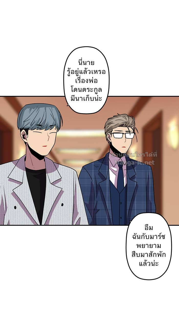 Doujin-Lc- อ่าน โดจิน มังฮวา เกาหลี ญี่ปุ่น จีน แปลไทย Take My Money รักนี้...มีเปย์ ตอนที่ 1 2 3 4 5 6 7 8 9 10 11 12 13 14 ฟรี ไม่มีโฆษณา อ่าน โดจิน Manhwa เกาหลี ญี่ปุ่น จีน เรามีครบ คัดมาให้เน้นๆ โดจิน 18+ รับประกันความฟินโดย Doujin Lc