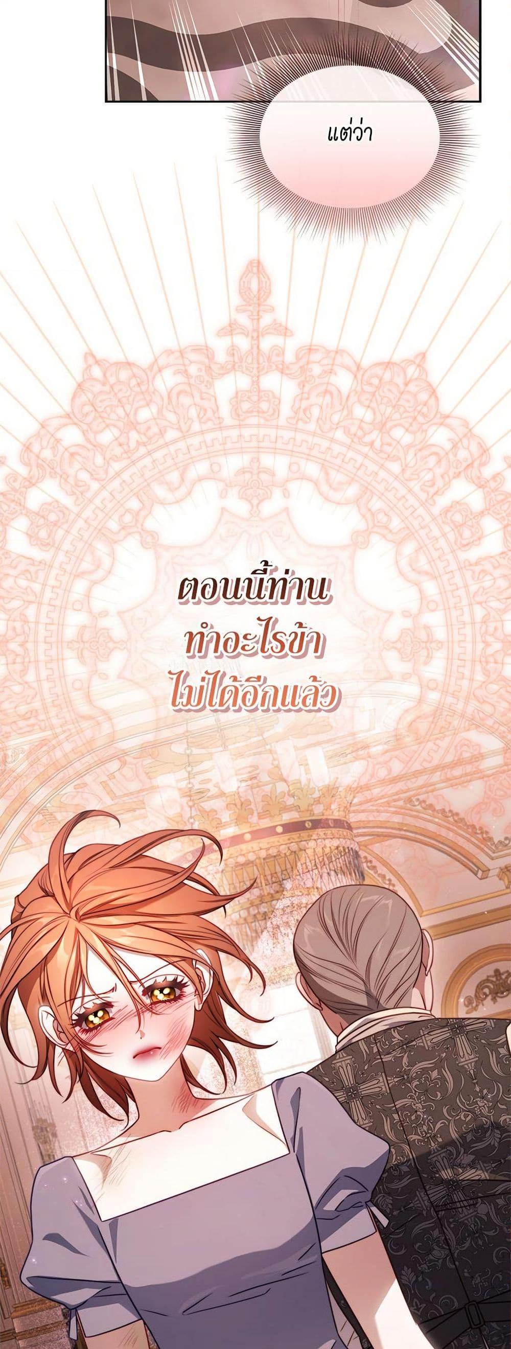 Manga-lc-com อ่านมังงะ อ่านการ์ตูน ออนไลน์ ฟรี Lucia ตอนที่ 1 2 3 4 5 6 7 8 9 10 11 12 13 14 ฟรี ไม่มีโฆษณา Manga-lc - อ่าน มังงะ อ่าน การ์ตูน ออนไลน์ อ่านมังงะ ฟรี