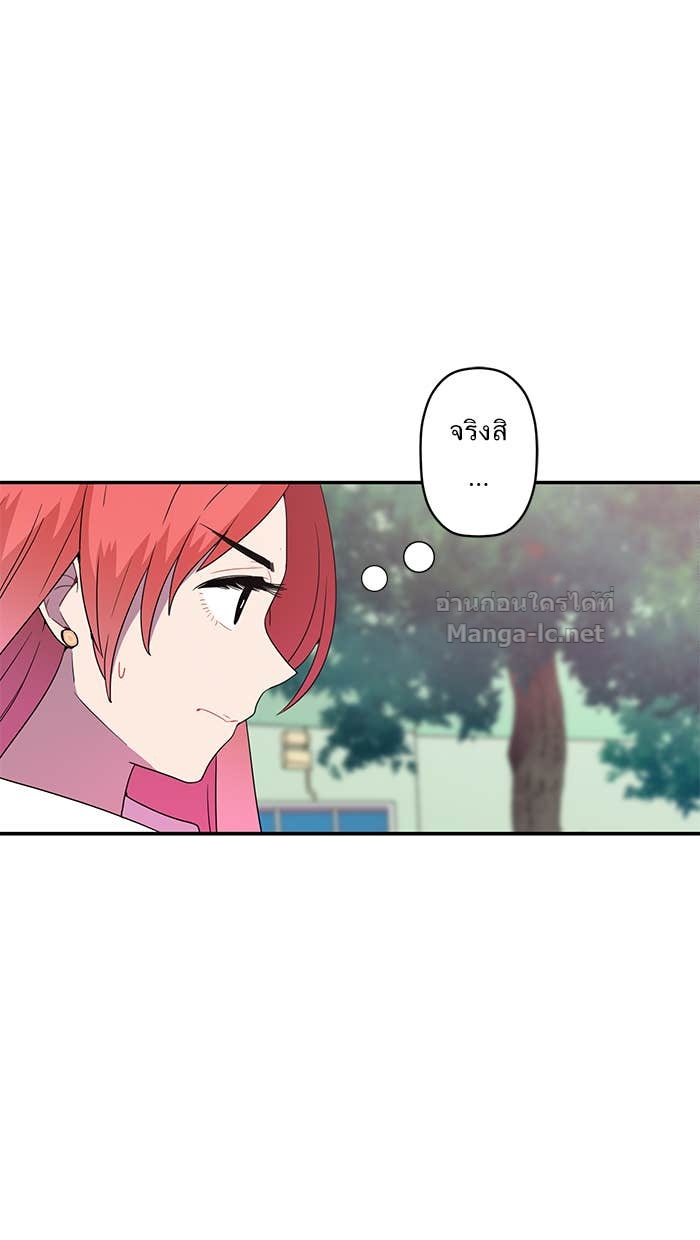 Doujin-Lc- อ่าน โดจิน มังฮวา เกาหลี ญี่ปุ่น จีน แปลไทย Take My Money รักนี้...มีเปย์ ตอนที่ 1 2 3 4 5 6 7 8 9 10 11 12 13 14 ฟรี ไม่มีโฆษณา อ่าน โดจิน Manhwa เกาหลี ญี่ปุ่น จีน เรามีครบ คัดมาให้เน้นๆ โดจิน 18+ รับประกันความฟินโดย Doujin Lc