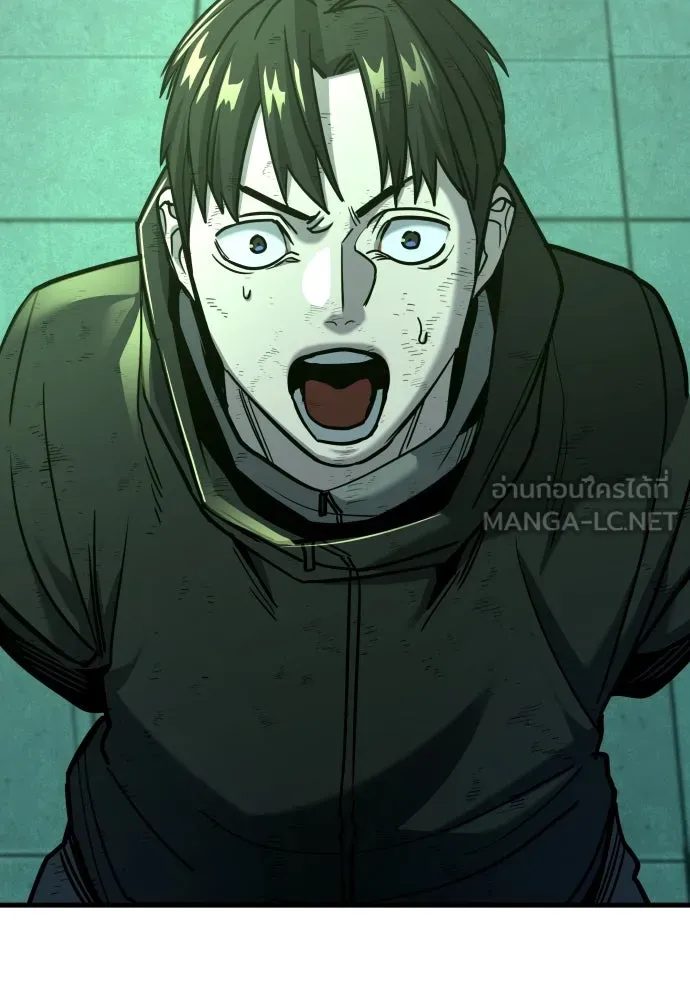 มือพิพากษา ตอนที่ 29 รูปที่ 102