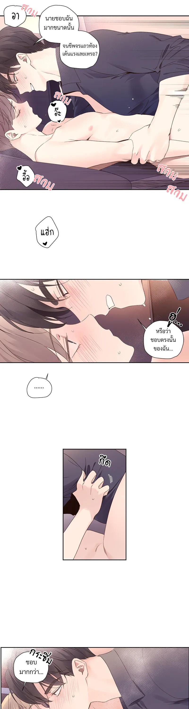 Manga-lc-com อ่านมังงะ อ่านการ์ตูน ออนไลน์ ฟรี 4 Week Lovers ตอนที่ 1 2 3 4 5 6 7 8 9 10 11 12 13 14 ฟรี ไม่มีโฆษณา Manga-lc - อ่าน มังงะ อ่าน การ์ตูน ออนไลน์ อ่านมังงะ ฟรี