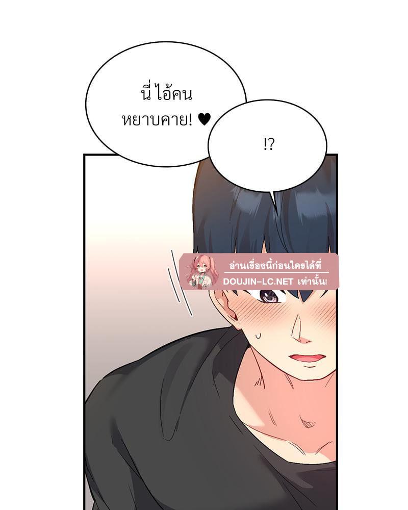 Doujin-Lc- อ่าน โดจิน มังฮวา เกาหลี ญี่ปุ่น จีน แปลไทย Playing On Hard Mode ตอนที่ 1 2 3 4 5 6 7 8 9 10 11 12 13 14 ฟรี ไม่มีโฆษณา อ่าน โดจิน Manhwa เกาหลี ญี่ปุ่น จีน เรามีครบ คัดมาให้เน้นๆ โดจิน 18+ รับประกันความฟินโดย  Doujin Lc