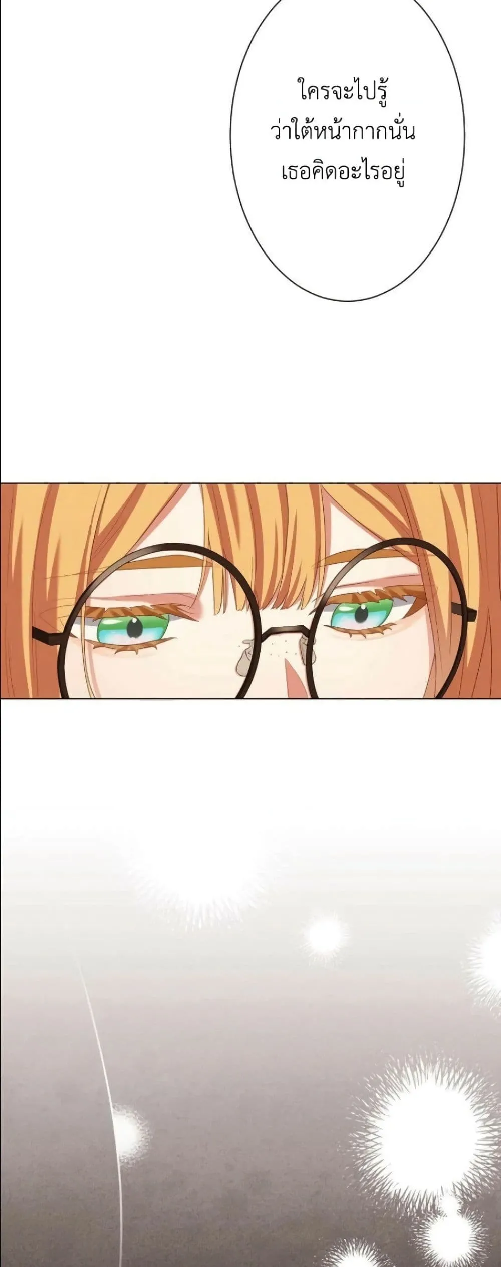 Manga-lc-com อ่านมังงะ อ่านการ์ตูน ออนไลน์ ฟรี Behold The Perfect Villainess ตอนที่ 1 2 3 4 5 6 7 8 9 10 11 12 13 14 ฟรี ไม่มีโฆษณา Manga-lc - อ่าน มังงะ อ่าน การ์ตูน ออนไลน์ อ่านมังงะ ฟรี