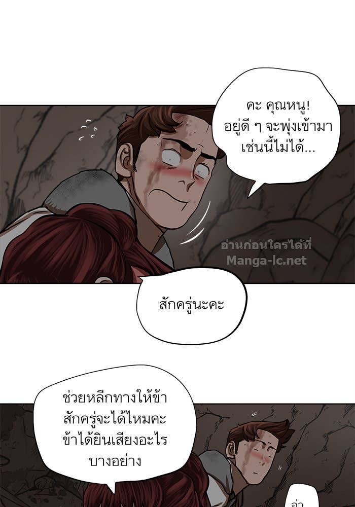 Doujin-Lc- อ่าน โดจิน มังฮวา เกาหลี ญี่ปุ่น จีน แปลไทย องครักษ์แห่งอัครสกุลจาง ตอนที่ 1 2 3 4 5 6 7 8 9 10 11 12 13 14 ฟรี ไม่มีโฆษณา อ่าน โดจิน Manhwa เกาหลี ญี่ปุ่น จีน เรามีครบ คัดมาให้เน้นๆ โดจิน 18+ รับประกันความฟินโดย Doujin Lc