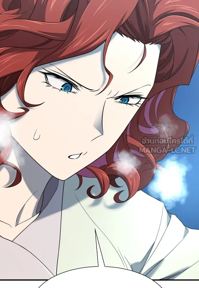 ยอดสถาปนิกผู้พิทักษ์อาณาจักร ตอนที่ 187 รูปที่ 78