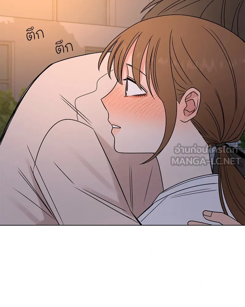 Level One Dreamersbrผู้ชนะรักนี้ต้องเป็น ตอนที่ 21 รูปที่ 111