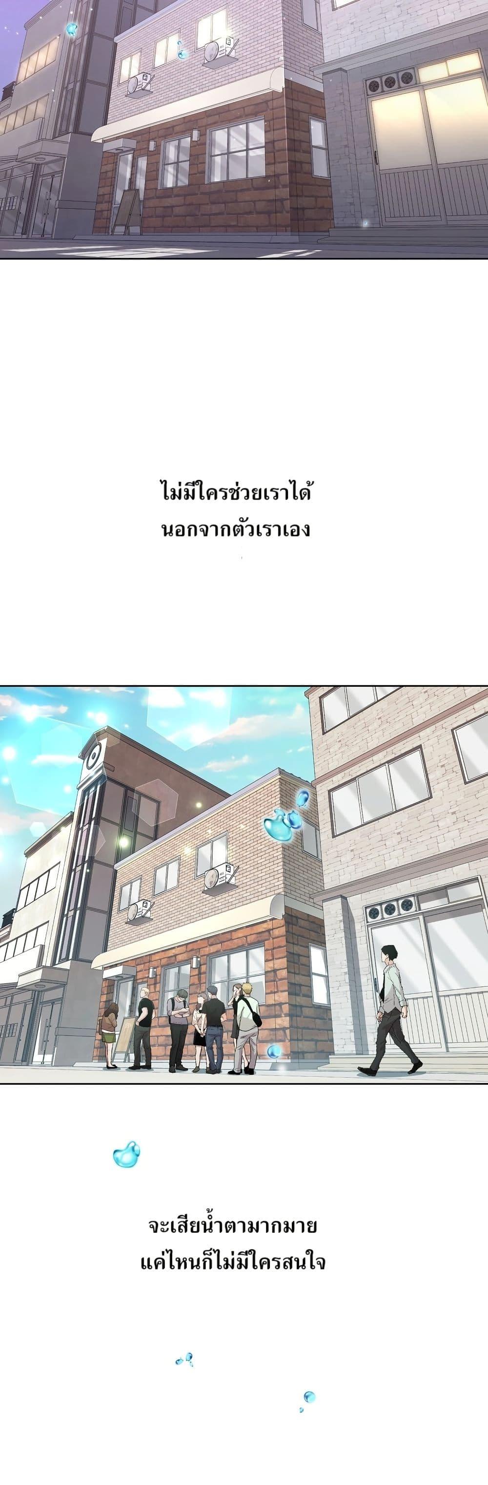 Manga-lc-com อ่านมังงะ อ่านการ์ตูน ออนไลน์ ฟรี The Female Lead Acquires Cheat Skills ตอนที่ 1 2 3 4 5 6 7 8 9 10 11 12 13 14 ฟรี ไม่มีโฆษณา Manga-lc - อ่าน มังงะ อ่าน การ์ตูน ออนไลน์ อ่านมังงะ ฟรี