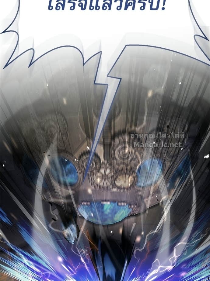 Doujin-Lc- อ่าน โดจิน มังฮวา เกาหลี ญี่ปุ่น จีน แปลไทย หยุดนะจอมมาร ฮีโร่ล้อมไว้หมดแล้ว ตอนที่ 1 2 3 4 5 6 7 8 9 10 11 12 13 14 ฟรี ไม่มีโฆษณา อ่าน โดจิน Manhwa เกาหลี ญี่ปุ่น จีน เรามีครบ คัดมาให้เน้นๆ โดจิน 18+ รับประกันความฟินโดย Doujin Lc