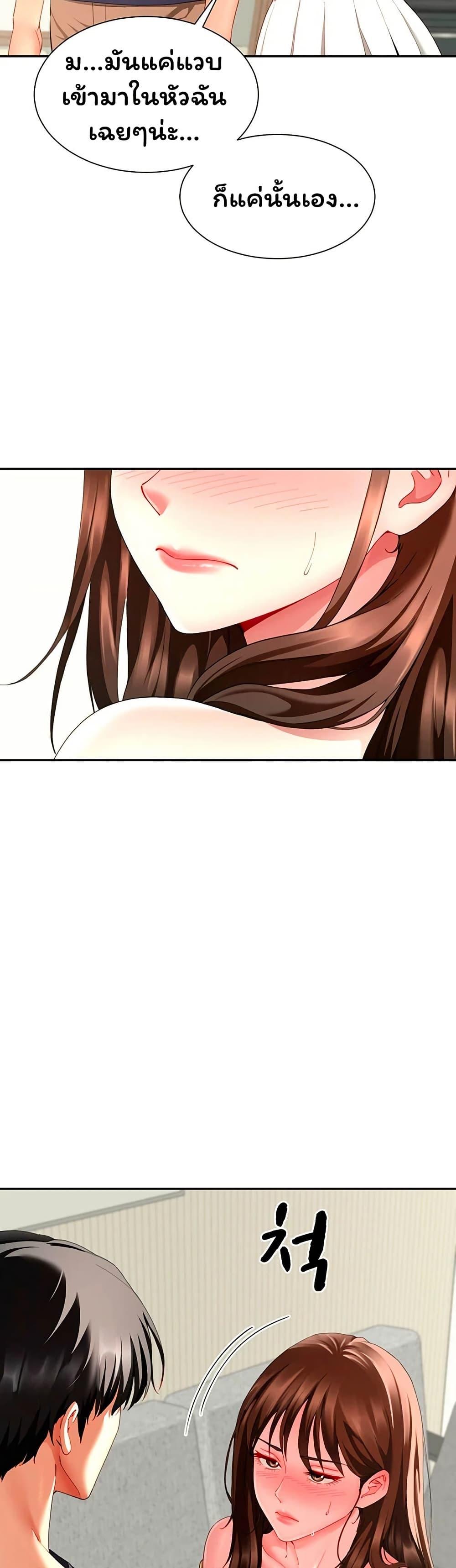 Doujin-Lc- อ่าน โดจิน มังฮวา เกาหลี ญี่ปุ่น จีน แปลไทย The Lovers Were ตอนที่ 1 2 3 4 5 6 7 8 9 10 11 12 13 14 ฟรี ไม่มีโฆษณา อ่าน โดจิน Manhwa เกาหลี ญี่ปุ่น จีน เรามีครบ คัดมาให้เน้นๆ โดจิน 18+ รับประกันความฟินโดย  Doujin Lc